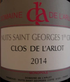 photo Nuits-Saint-Georges 1er Cru Clos de l'Arlot