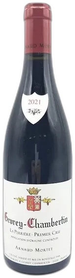 photos du vin la Perrière