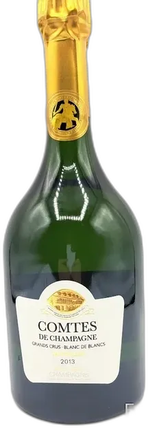 capture du vin Cuvée Prestige Brut