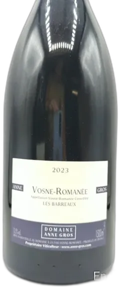 photo du vin Les Barreaux Magnum