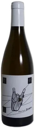 photo Domaine Christophe Peyrus