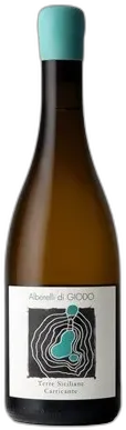 photo du vin Château le Pin