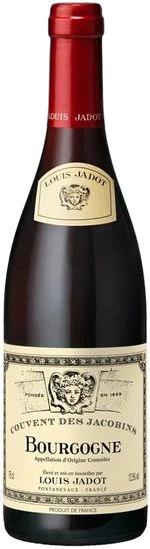 photo Louis Jadot Couvent des Jacobins