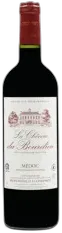 photos du vin la Chênaie du Bourdieu