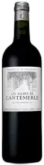 photo les Allées de Cantemerle