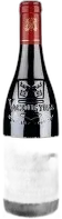 photo Grande Garrigue Rouge 2022