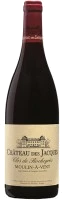 photo Château des Jacques Clos de Rochegrès Rouge 2020