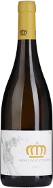 photos du vin Monte do João Martins Blanc