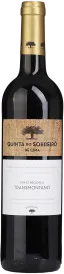 aperçu du vin Colheita Rouge