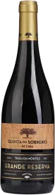 photos du vin Grande Réserve