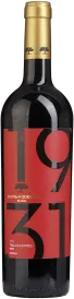 capture du vin Vinha Rouge