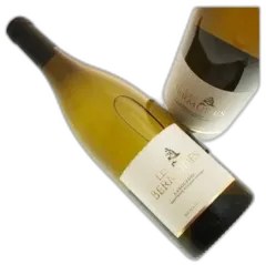 photo du vin Domaine d’Eriane les Bermudes Blanc 2023