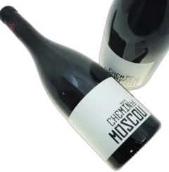 image du vin Domaine Gayda Chemin de Moscou Igp Pays d’oc Rouge 2022