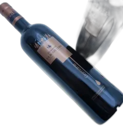 photo du vin Domaine de la Rouillère Rouge Côtes de Provence 2022