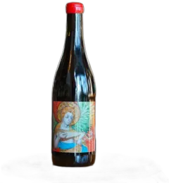 photo Virtus 2020 Domaine de l’Écu