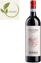 photo Novaia Valpolicella Doc Classico Vénétie Italie Rouge 2019