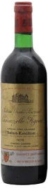 photo Château Grand Barrail Lamarzelle Figeac Saint-Emilion Grand Cru Classé 1975