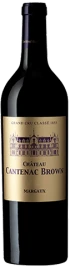 photo Château Cantenac Brown Margaux 3ème Grand Cru Classé 12