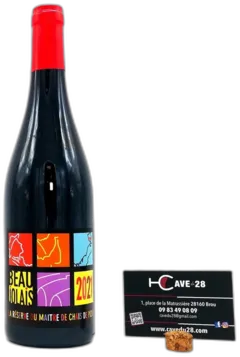 photo du vin Beaujolais 2021 Réserve du Maître de Chai Château de Pizay