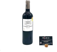 photo Gaillac 2020 Rouge Château Clément Termes