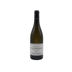 capture du vin les Pucelles