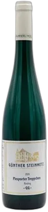 photo du vin Rauzan Segla