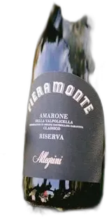 photo du vin Rauzan Segla