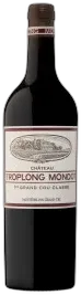 illustration du vin Tertre Roteboeuf