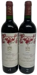 vue du vin Collection Château Mouton Rothschild 1er Cru Classé