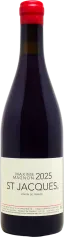 image du vin Rozeta