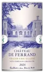 photo du vin Château de Ferrand