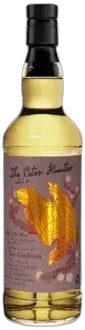 photo du vin Ester Hunter Catch 8 Grand Arôme