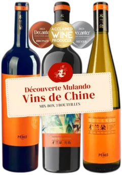 image du vin dã©Couverte Vins de Chine