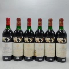 photo Château Mouton Rothschild Tlb 1986