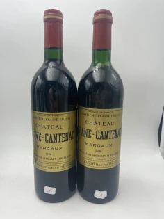 photo Château Brane Cantenac 1990