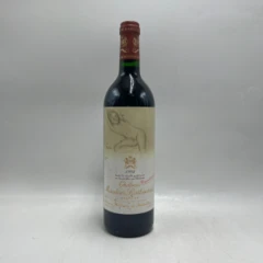 photo Château Mouton Rothschild 1993