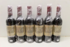 photo Château Lafite Rothschild Etla 1993