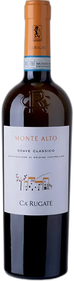 photo du vin Monte Alto Magnum
