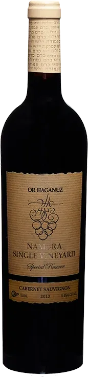 image du vin Namura Single Vineyard Special Reserve Cabernet Sauvignon