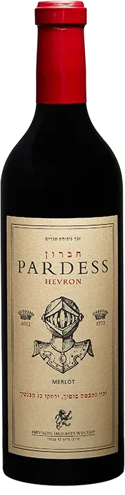 photo du vin Pardess Merlot