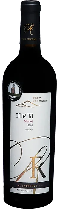 photo du vin Merlot