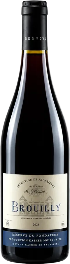 photo du vin Sélection Taieb