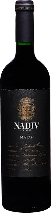 photo du vin Matan