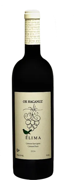 image du vin Elima