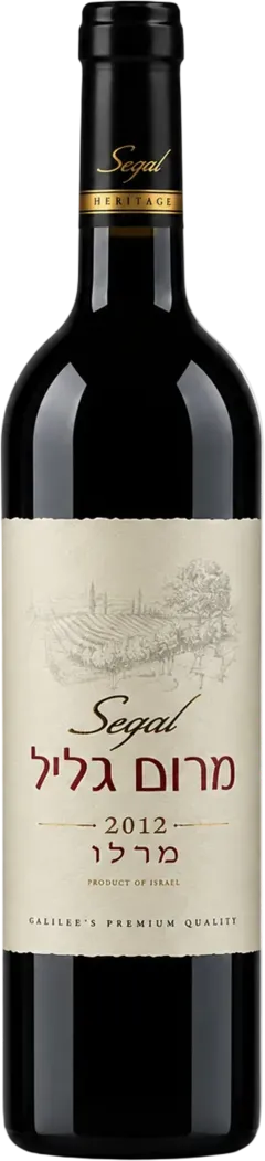 photos du vin Marom Galil Merlot