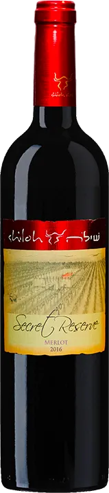 vue du vin Secret Reserve Merlot
