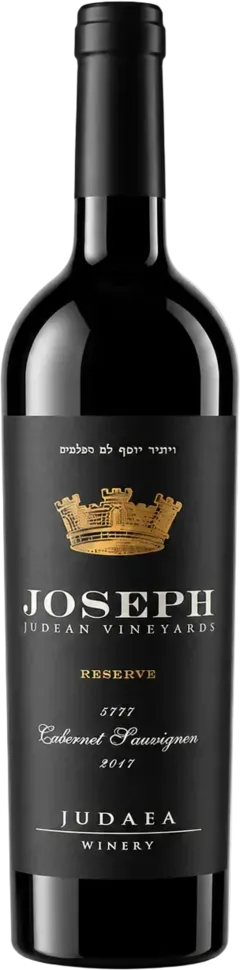 photo du vin Joseph Reserve Cabernet Sauvignon