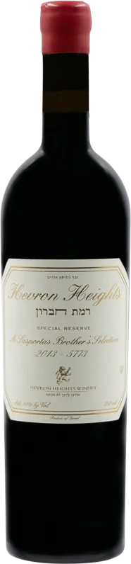 illustration du vin Special Reserve a Lasportas Brother’s Selection