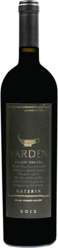 photo du vin Katzrin