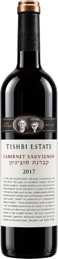 vue du vin Elyone Cabernet Sauvignon